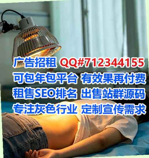 高阳代生商业运营经营部